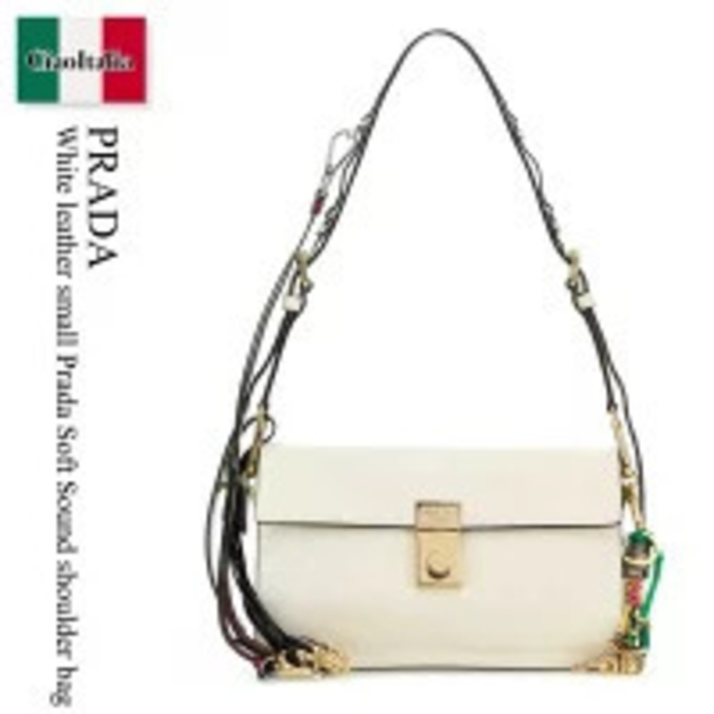 Prada Bag White Leather Soft Sound Shoulder Pouch